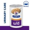Hill's Prescription Diet Canine U/d Urinary Care -Pet Supplies Store 13 pd ud can dog bk31642 plp uk 5