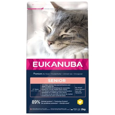 Eukanuba Top Condition 7+ Senior 3 Eukanuba Top Condition 7+ Senior