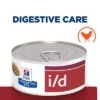 Hill's Prescription Diet Feline I/d Digestive Care -Pet Supplies Store 36 pd id activebiome can cat bk30913 plp uk 1