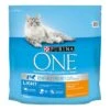 Purina ONE Light Chicken -Pet Supplies Store 81610 pla purinaone lightchicken 1 5kg 2