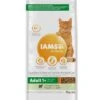 IAMS For Vitality Adult Lamb Dry Cat Food -Pet Supplies Store 8710255127200 3kg 9