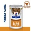 Hill’s Prescription Diet Canine K/d Kidney Care Stew - Chicken 2 Hill’s Prescription Diet Canine K/d Kidney Care Stew - Chicken -Pet Supplies Store 99 pd kd stew dog bk33084 plp uk 4