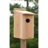 Audubon Cedar Duck House -Pet Supplies Store audubon cedar duck house 50 01 75 00 bird woodlink birdhousesandbaths 860