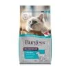 Burgess Neutered Cat 2 Burgess Neutered Cat -Pet Supplies Store burgess neutered cat 8