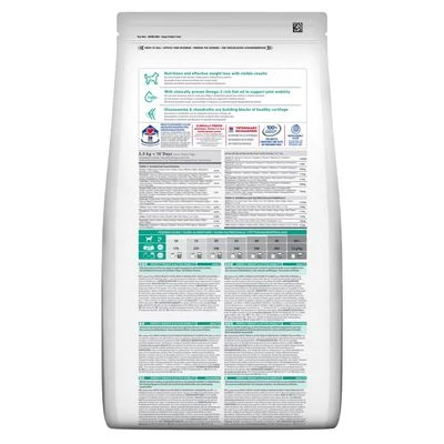 Hill's Science Plan Hill’s Science Plan Adult 1+ Perfect Weight & Active Mobility Medium 4 Hill's Science Plan Hill’s Science Plan Adult 1+ Perfect Weight & Active Mobility Medium - Image 2