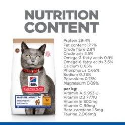 Hill's Science Plan Hill’s Science Plan Mature Adult 7+ No Grain With Chicken 16 Hill's Science Plan Hill’s Science Plan Mature Adult 7+ No Grain With Chicken -Pet Supplies Store sp no grain cat ma chicken nutrition content 7