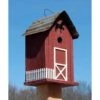 Summitville Stable Bird House, Red 1 Summitville Stable Bird House, Red -Pet Supplies Store summitville red stable bird house 25 01 50 00 home bazaar birdhousesandbaths 863